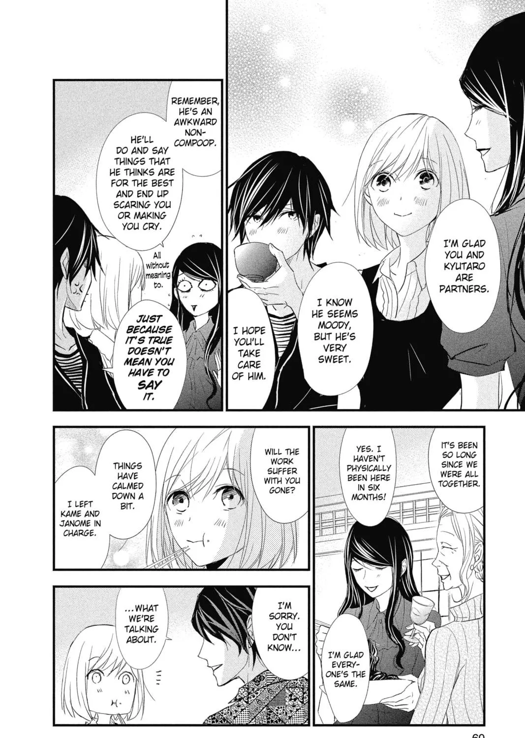 The Mind Sweeper Chapter 12 page 39 - 