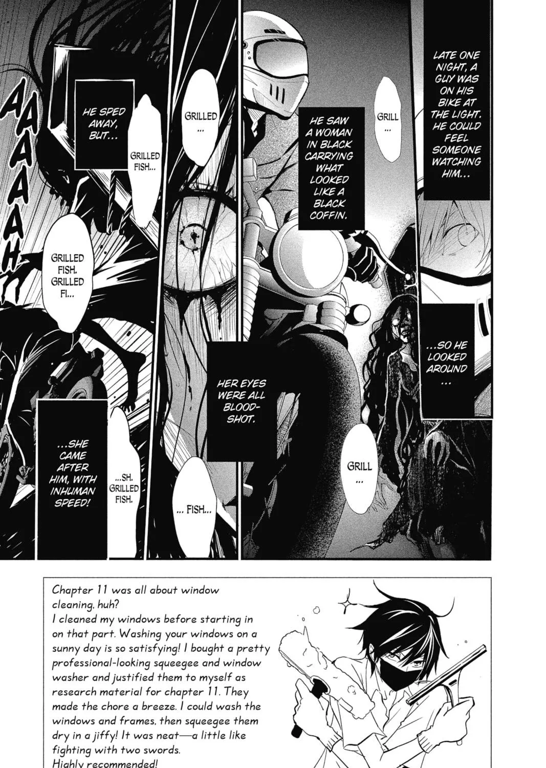The Mind Sweeper Chapter 12 page 5 - 