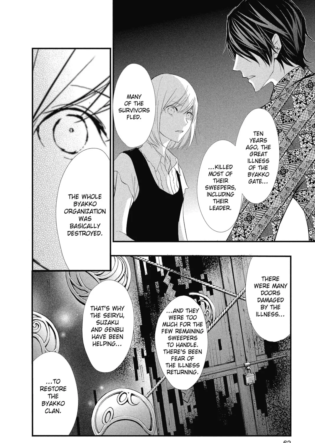 The Mind Sweeper Chapter 12 page 43 - 