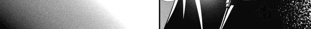 The Mind Sweeper Chapter 12 page 48 - 