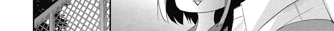 The Mind Sweeper Chapter 12 page 8 - 