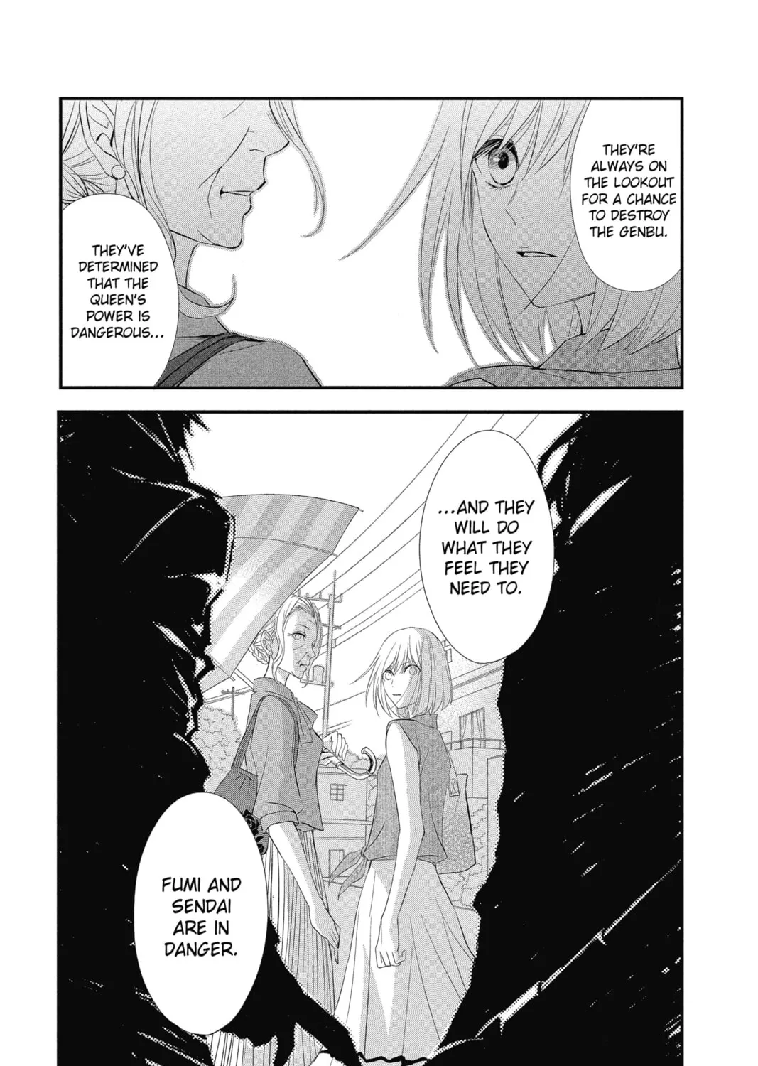 The Mind Sweeper Chapter 12 page 73 - 