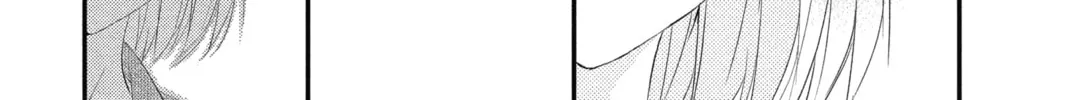 The Mind Sweeper Chapter 13 page 14 - 