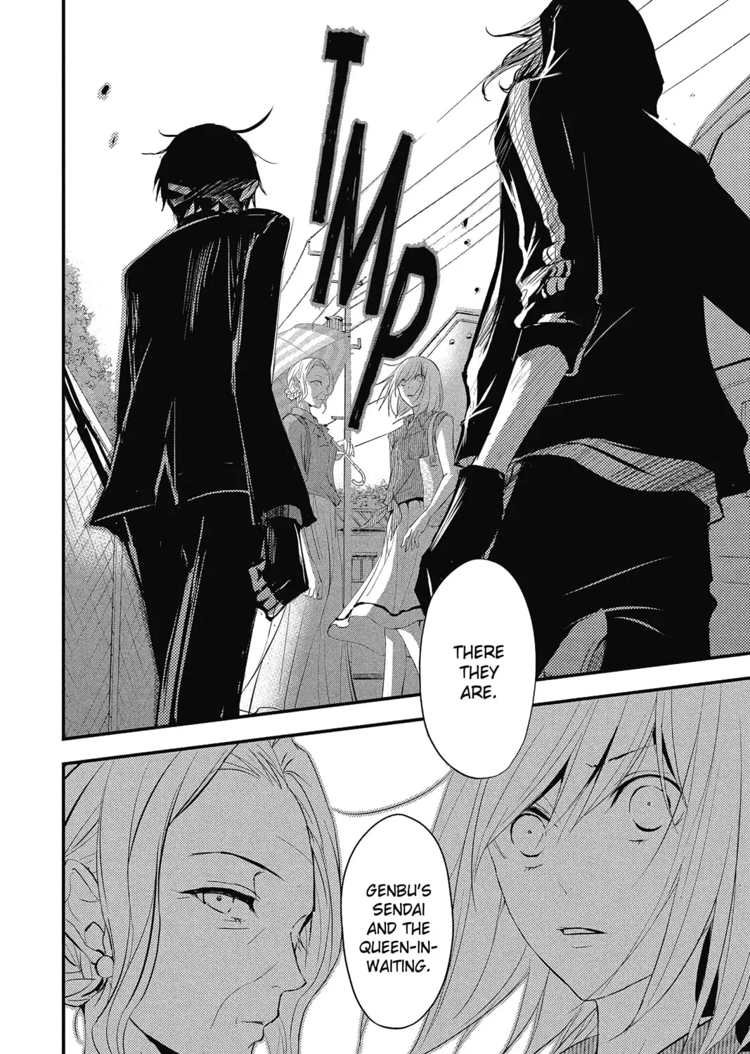 The Mind Sweeper Chapter 13 page 15 - 