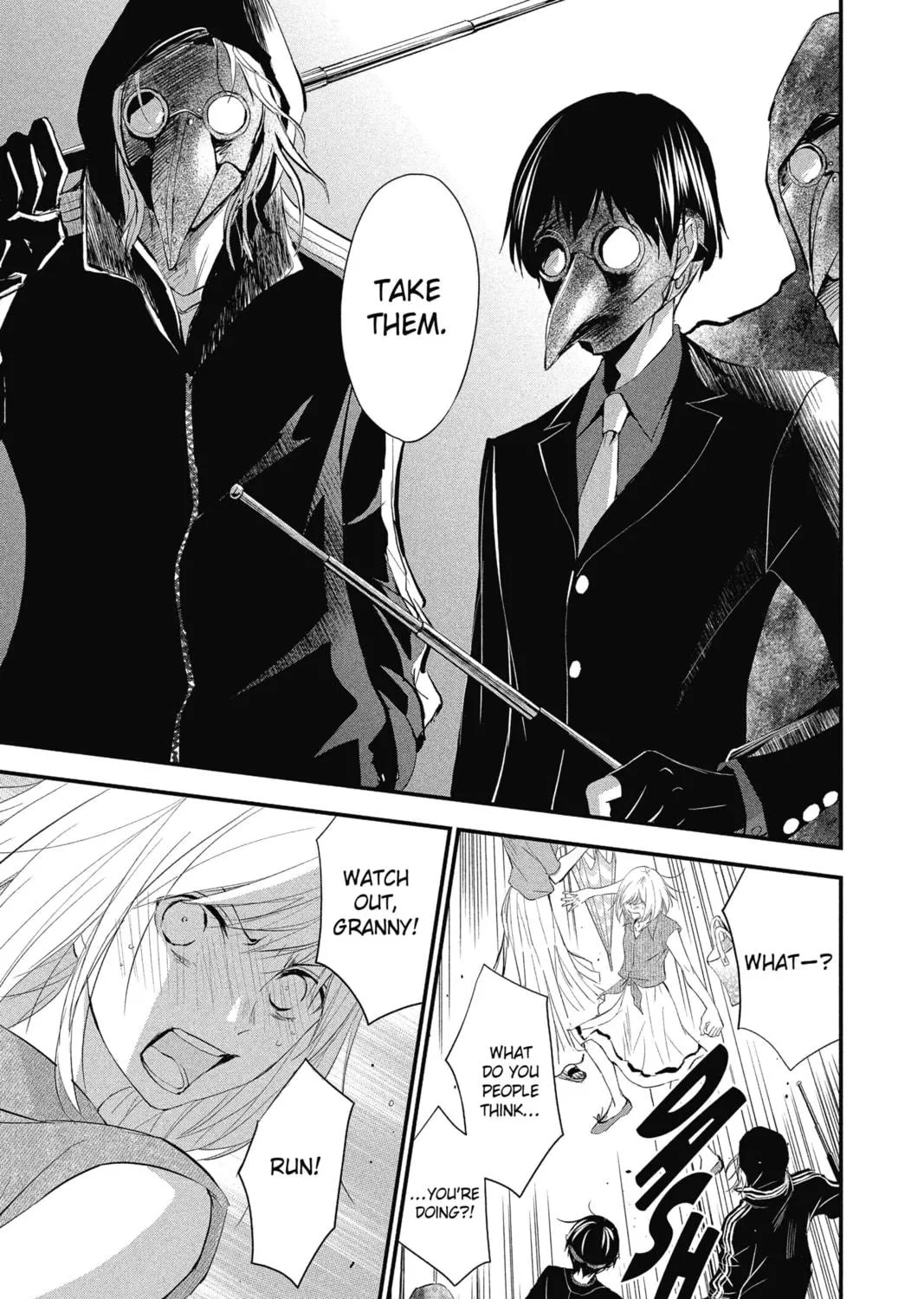 The Mind Sweeper Chapter 13 page 17 - 