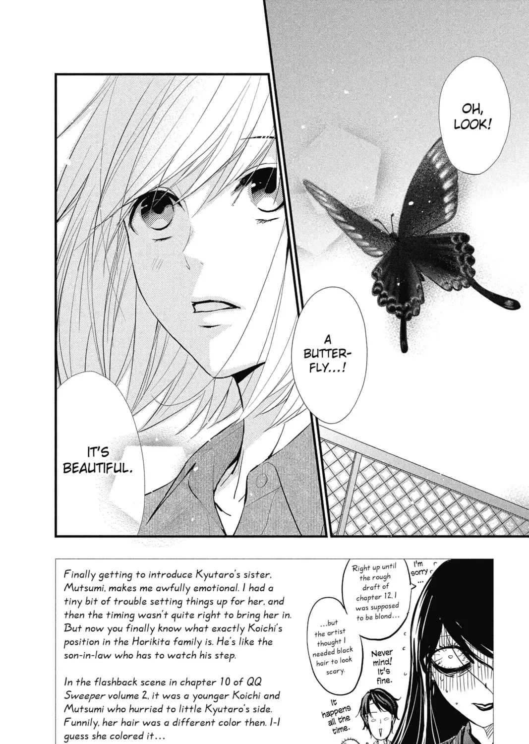The Mind Sweeper Chapter 13 page 3 - 