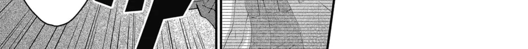 The Mind Sweeper Chapter 13 page 26 - 