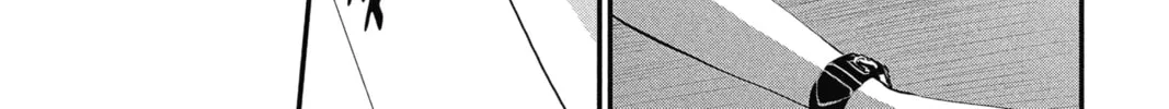 The Mind Sweeper Chapter 13 page 32 - 