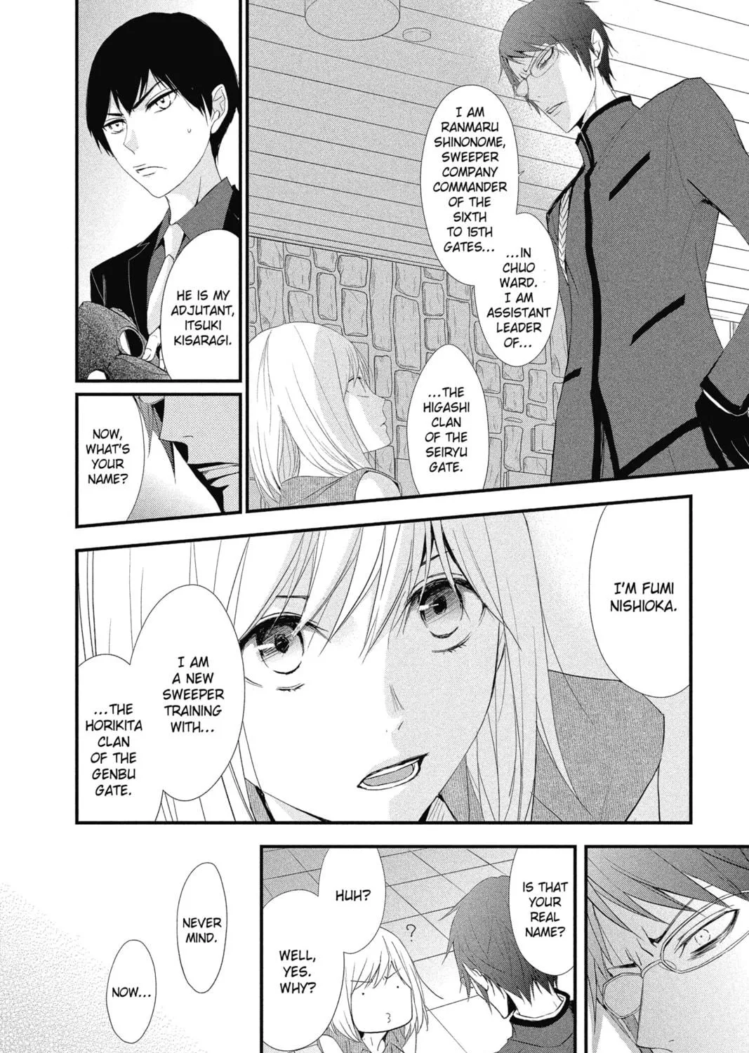 The Mind Sweeper Chapter 13 page 39 - 