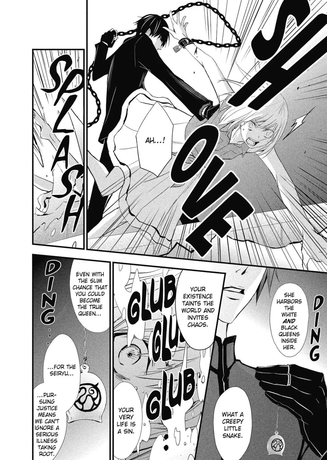 The Mind Sweeper Chapter 13 page 47 - 
