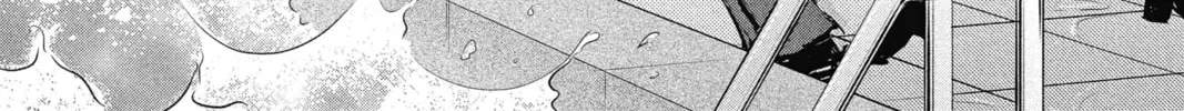 The Mind Sweeper Chapter 13 page 56 - 