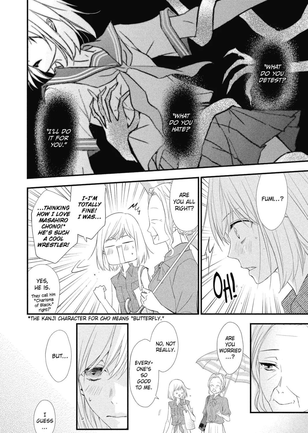 The Mind Sweeper Chapter 13 page 7 - 