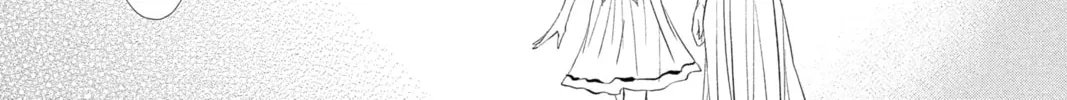 The Mind Sweeper Chapter 13 page 8 - 