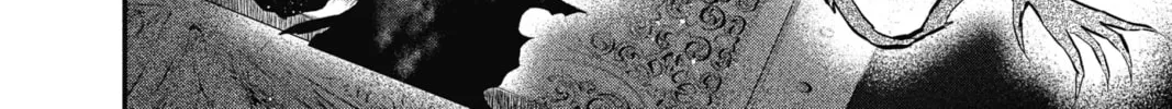 The Mind Sweeper Chapter 14 page 16 - 
