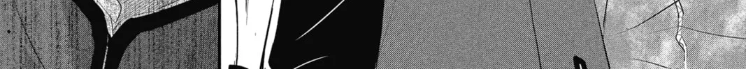 The Mind Sweeper Chapter 14 page 26 - 
