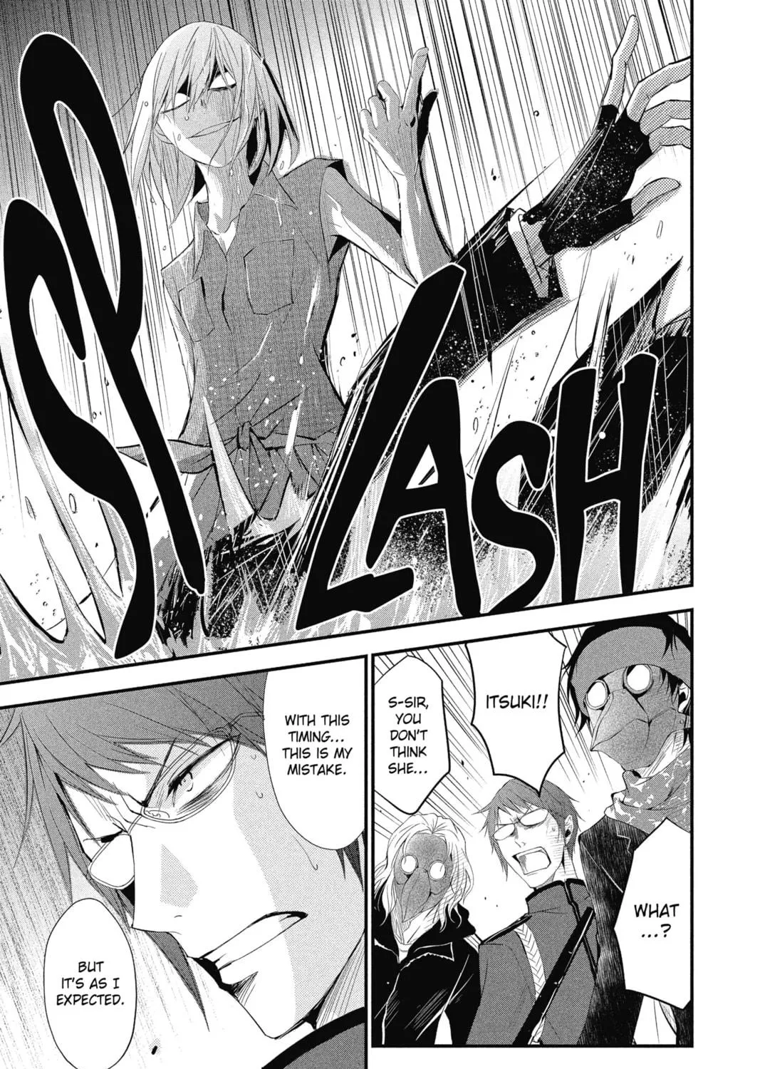 The Mind Sweeper Chapter 14 page 29 - 
