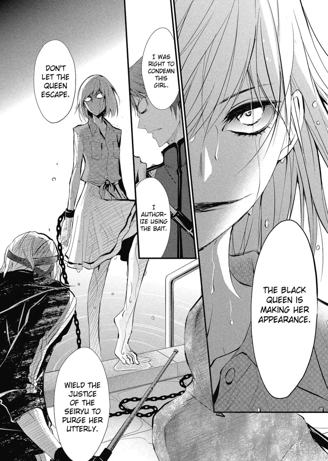 The Mind Sweeper Chapter 14 page 31 - 