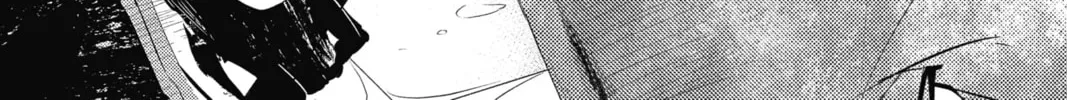 The Mind Sweeper Chapter 14 page 32 - 
