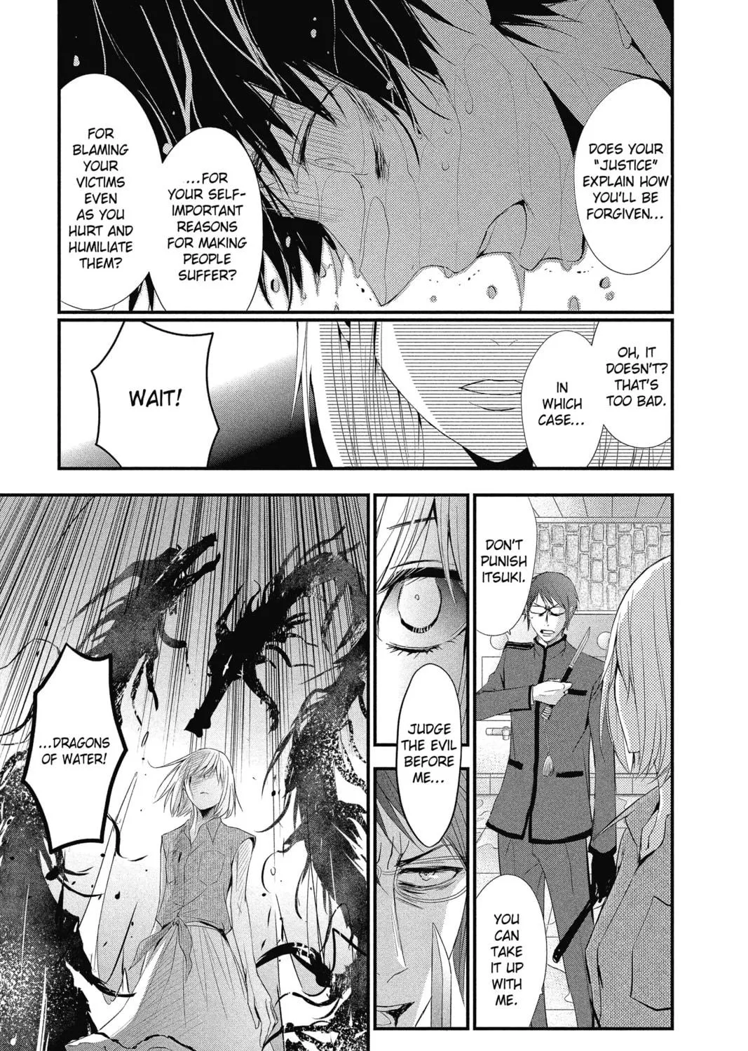 The Mind Sweeper Chapter 14 page 41 - 