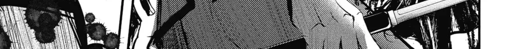 The Mind Sweeper Chapter 14 page 46 - 