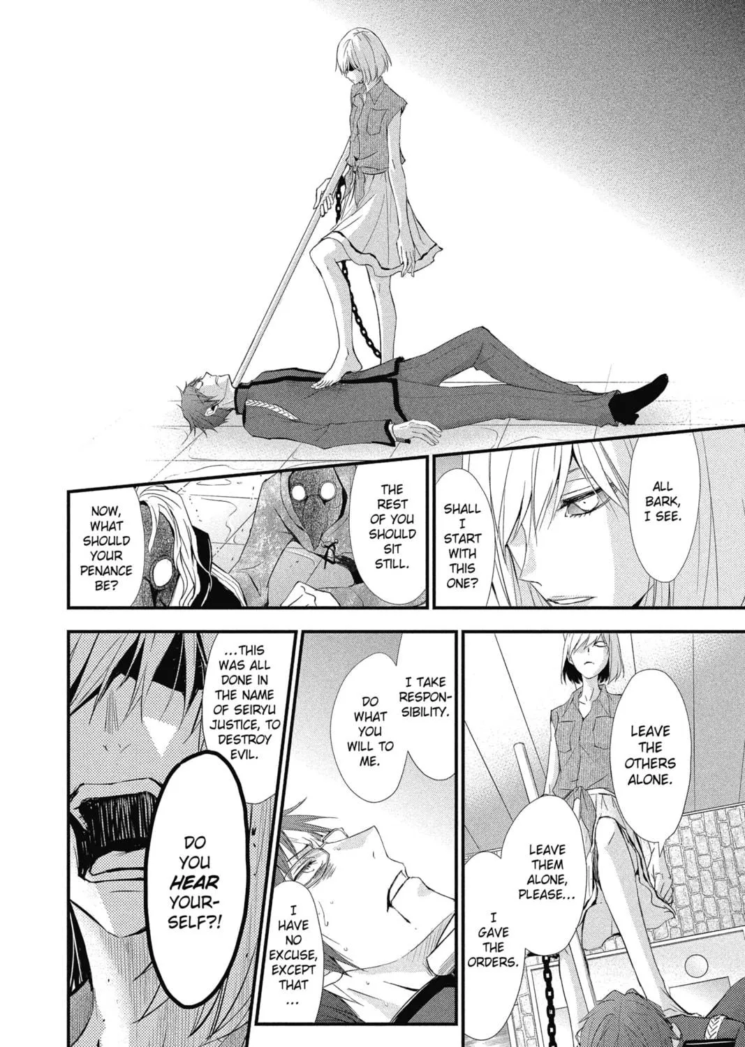 The Mind Sweeper Chapter 14 page 47 - 