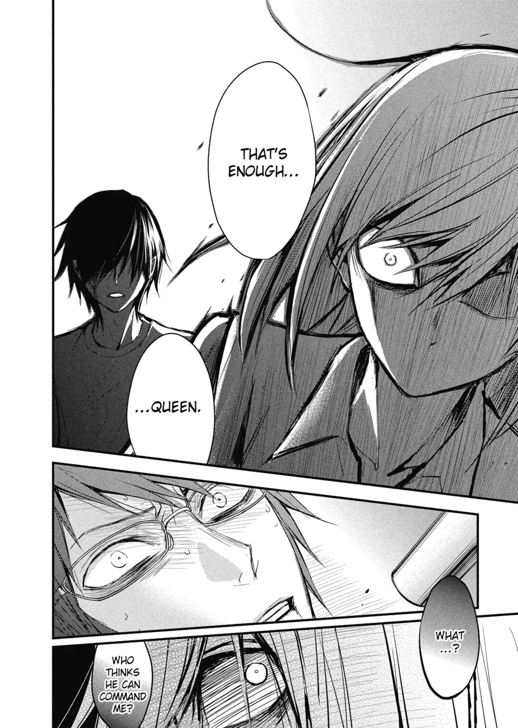 The Mind Sweeper Chapter 14 page 51 - 