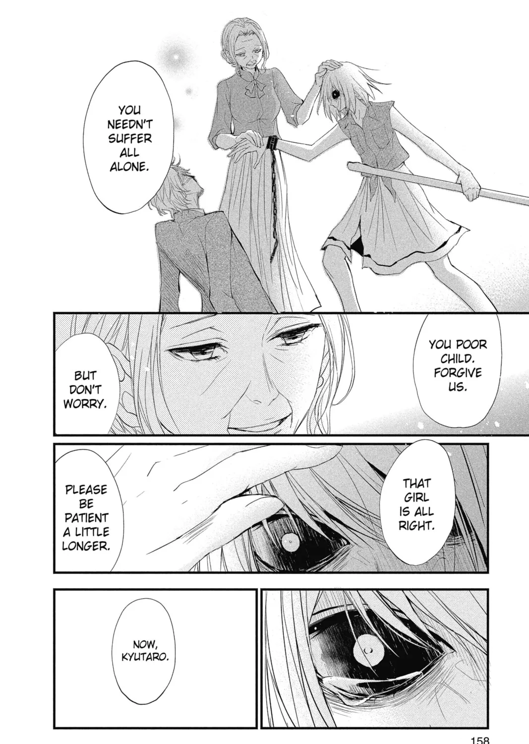 The Mind Sweeper Chapter 15 page 15 - 