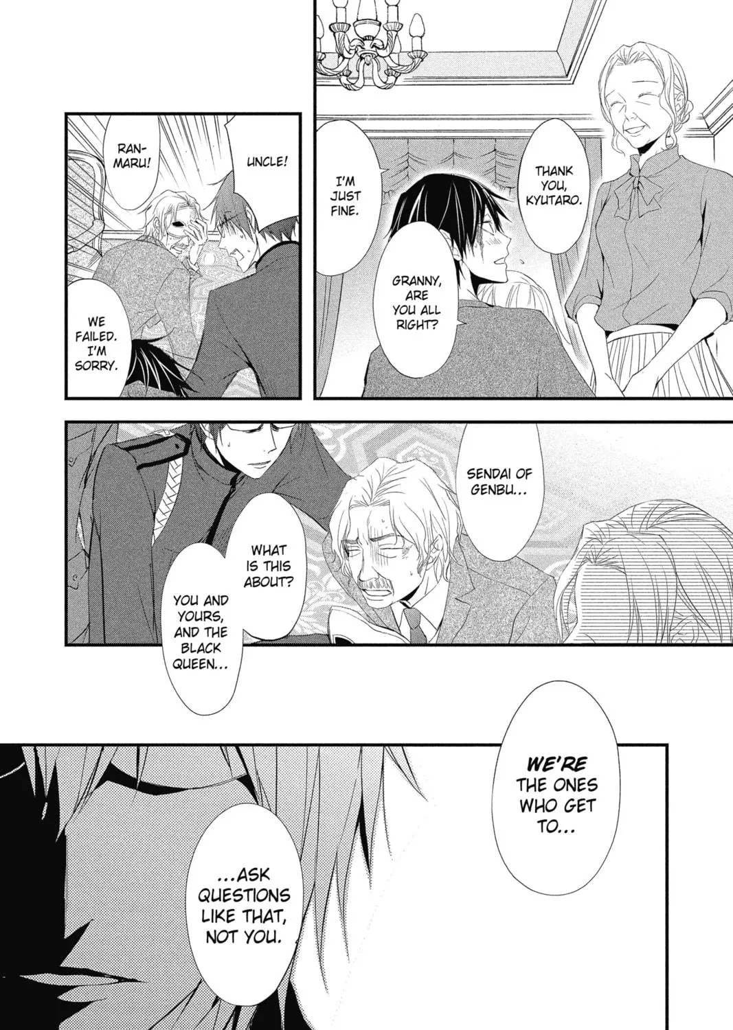 The Mind Sweeper Chapter 15 page 19 - 