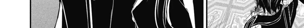 The Mind Sweeper Chapter 15 page 24 - 