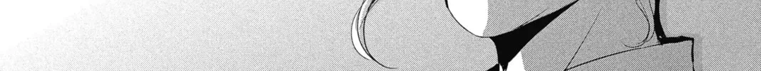 The Mind Sweeper Chapter 15 page 26 - 