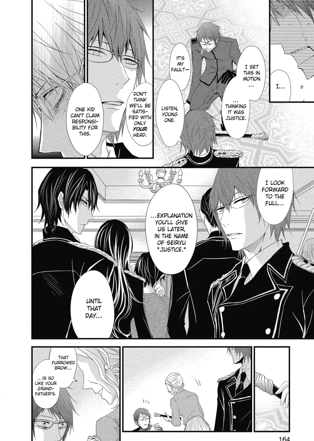 The Mind Sweeper Chapter 15 page 27 - 