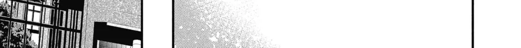 The Mind Sweeper Chapter 15 page 34 - 