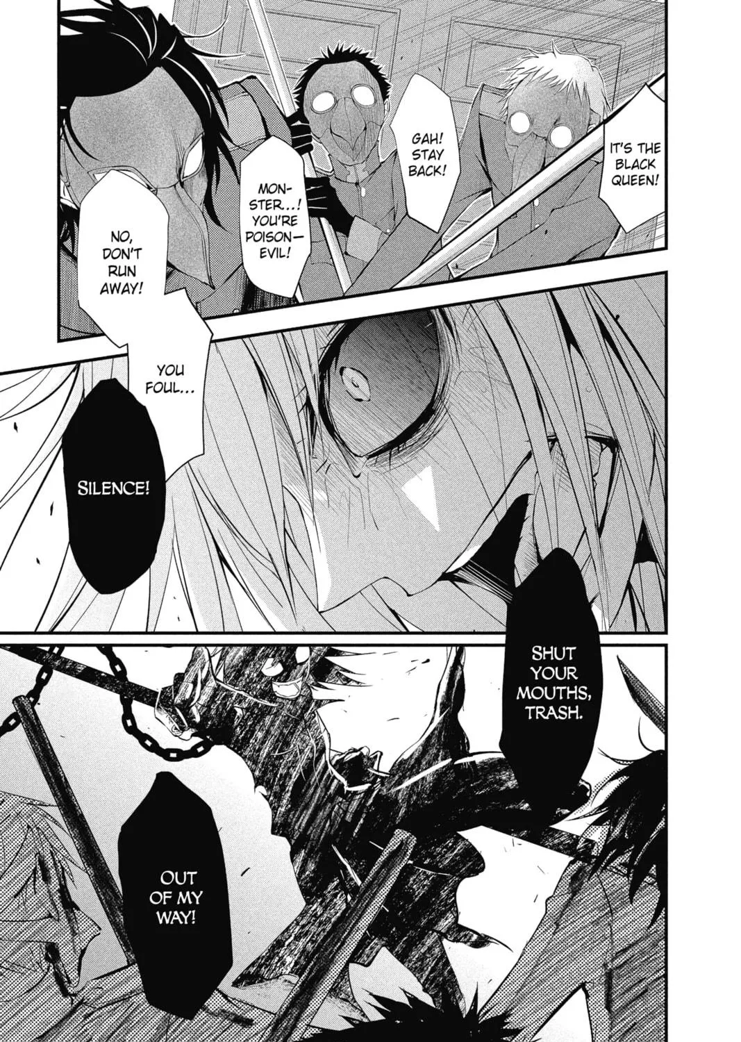 The Mind Sweeper Chapter 15 page 5 - 