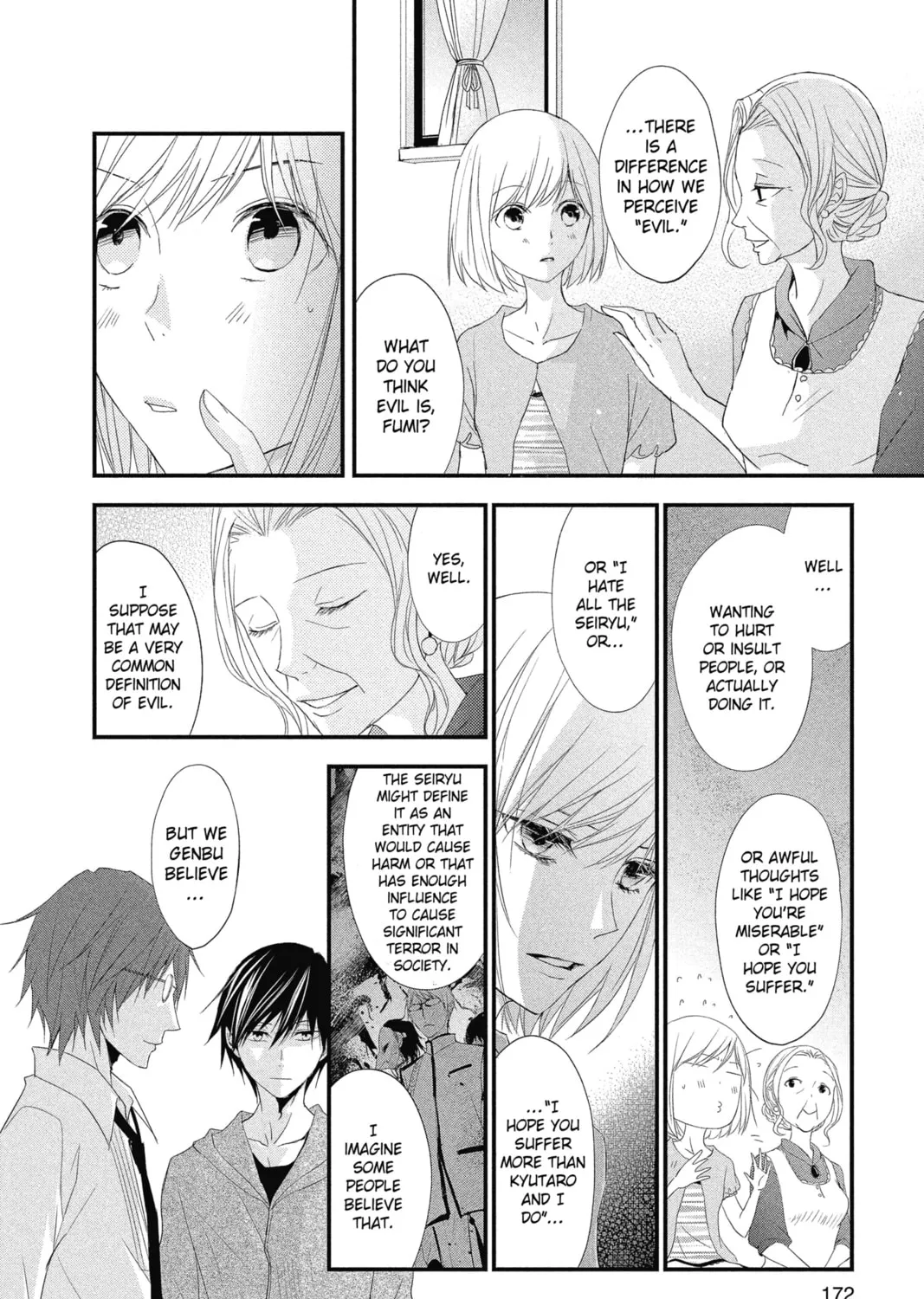 The Mind Sweeper Chapter 15 page 43 - 