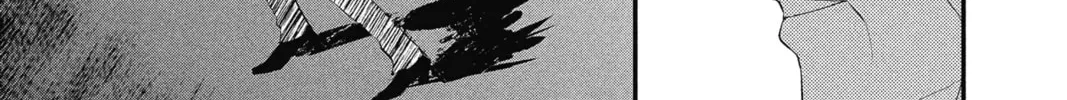 The Mind Sweeper Chapter 15 page 46 - 