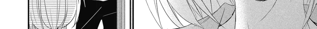 The Mind Sweeper Chapter 15 page 56 - 