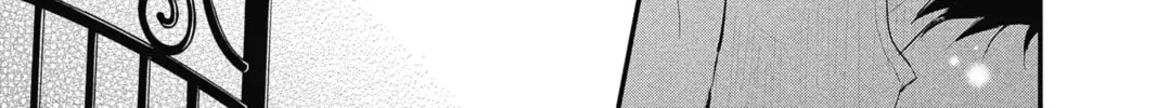 The Mind Sweeper Chapter 15 page 62 - 
