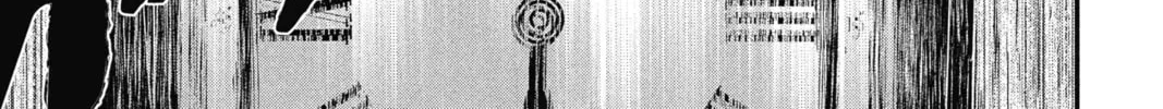 The Mind Sweeper Chapter 15 page 74 - 
