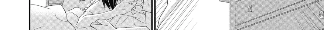 The Mind Sweeper Chapter 15 page 76 - 