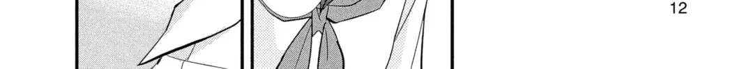 The Mind Sweeper Chapter 16 page 16 - 