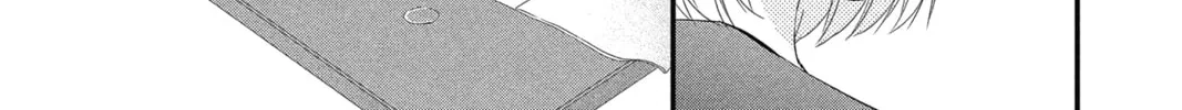 The Mind Sweeper Chapter 16 page 34 - 