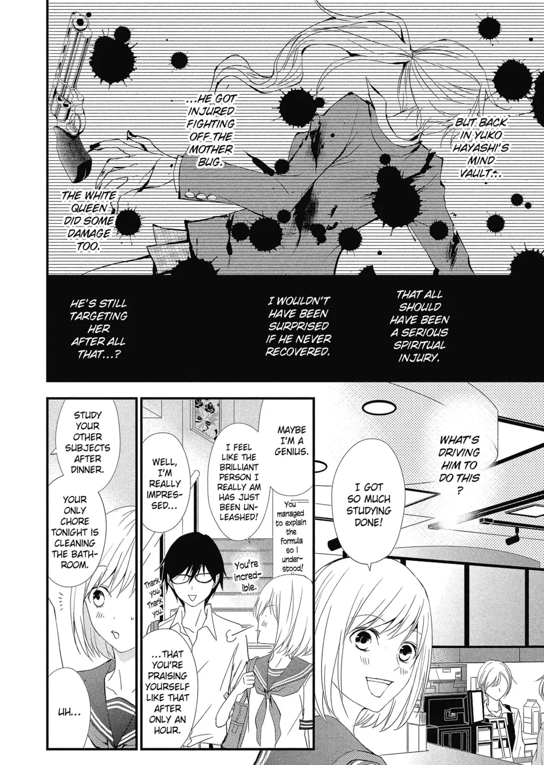 The Mind Sweeper Chapter 16 page 51 - 