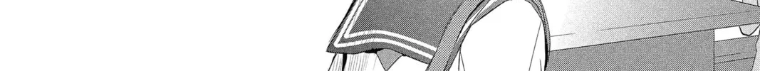 The Mind Sweeper Chapter 16 page 52 - 