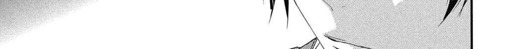 The Mind Sweeper Chapter 16 page 58 - 