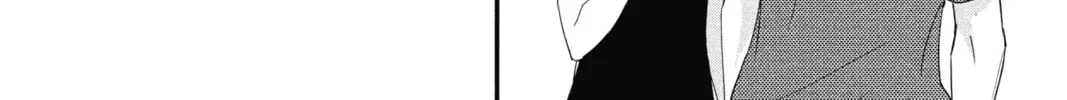 The Mind Sweeper Chapter 16 page 68 - 