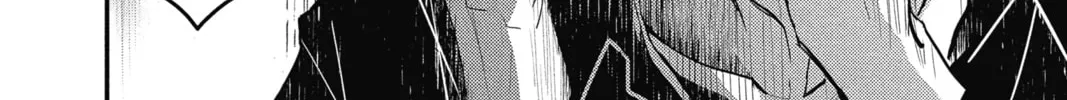 The Mind Sweeper Chapter 16 page 8 - 