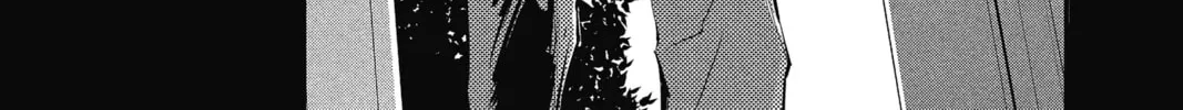 The Mind Sweeper Chapter 16 page 74 - 