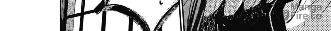 The Mind Sweeper Chapter 17 page 12 - 