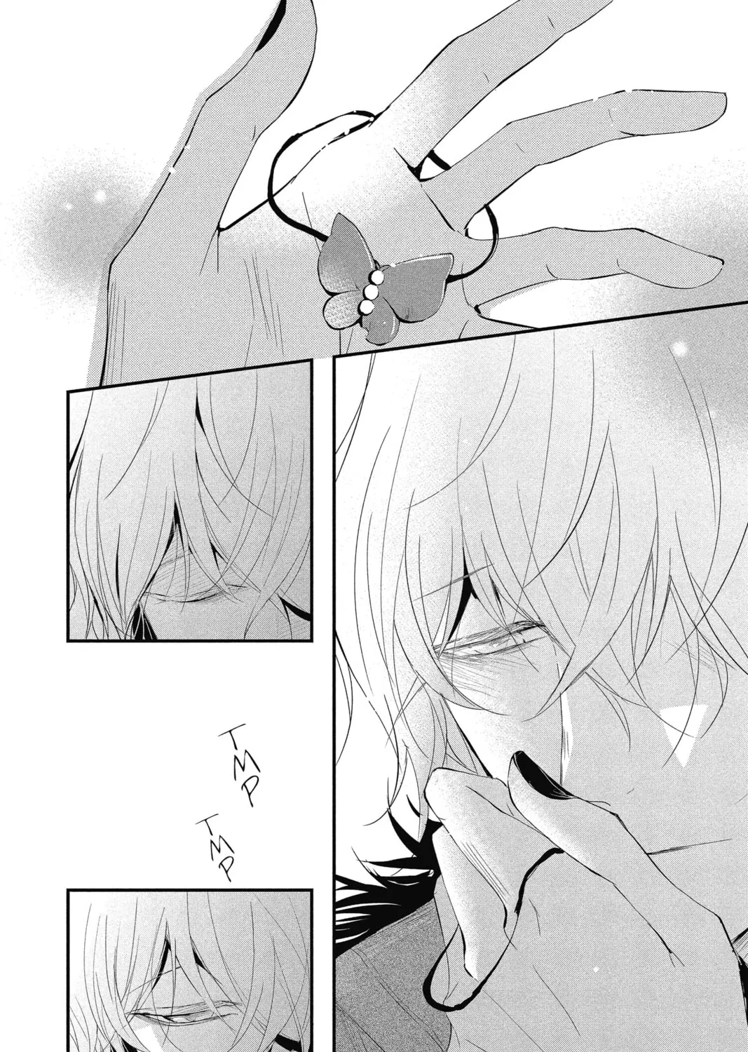 The Mind Sweeper Chapter 17 page 15 - 