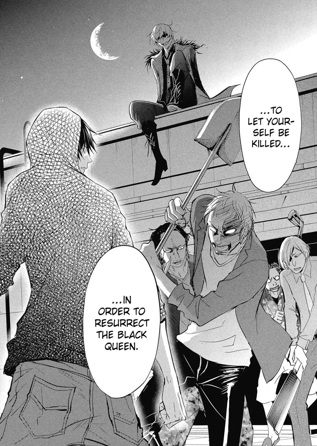 The Mind Sweeper Chapter 17 page 23 - 